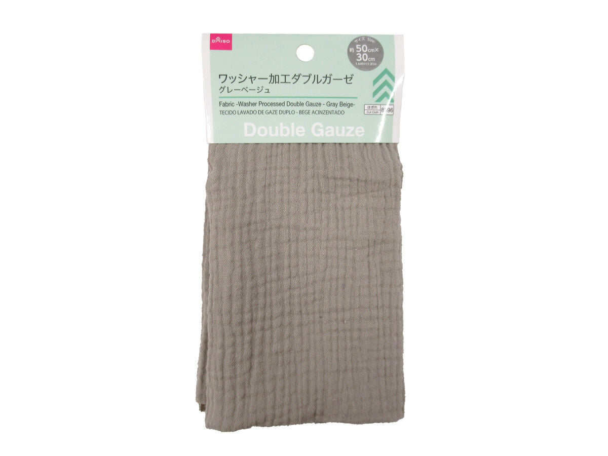 Fabric (Washed Double Gauze, Gray Beige)