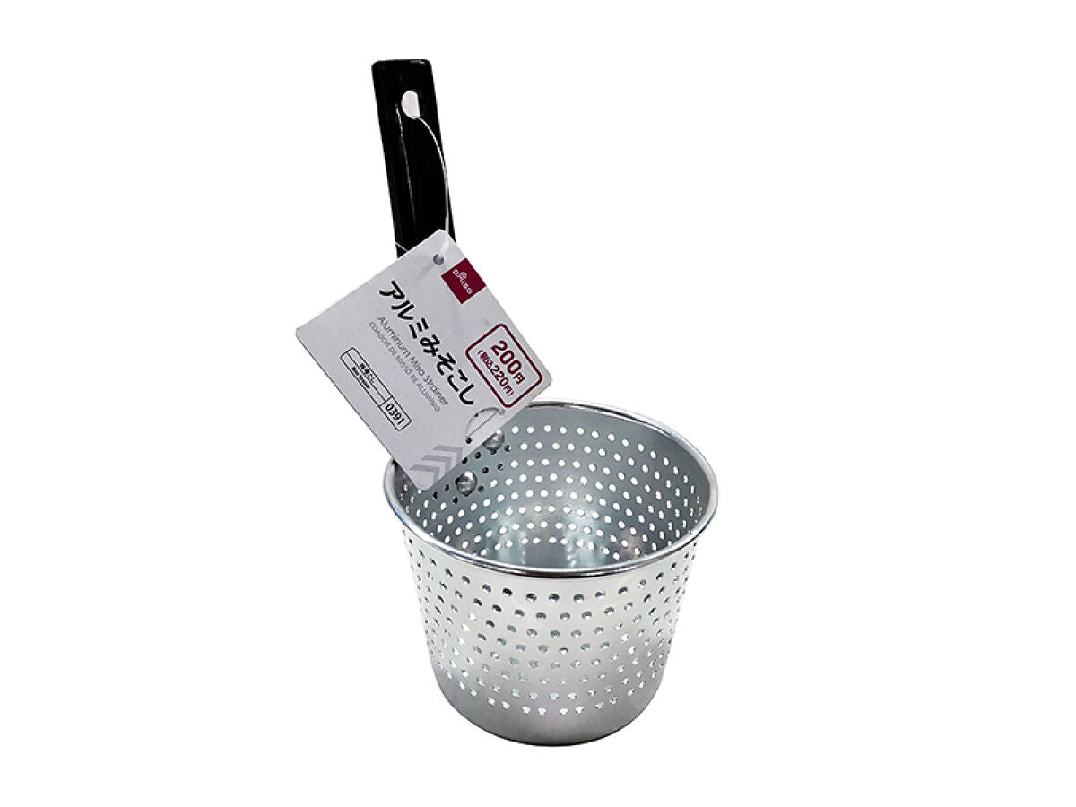 Aluminum Strainer