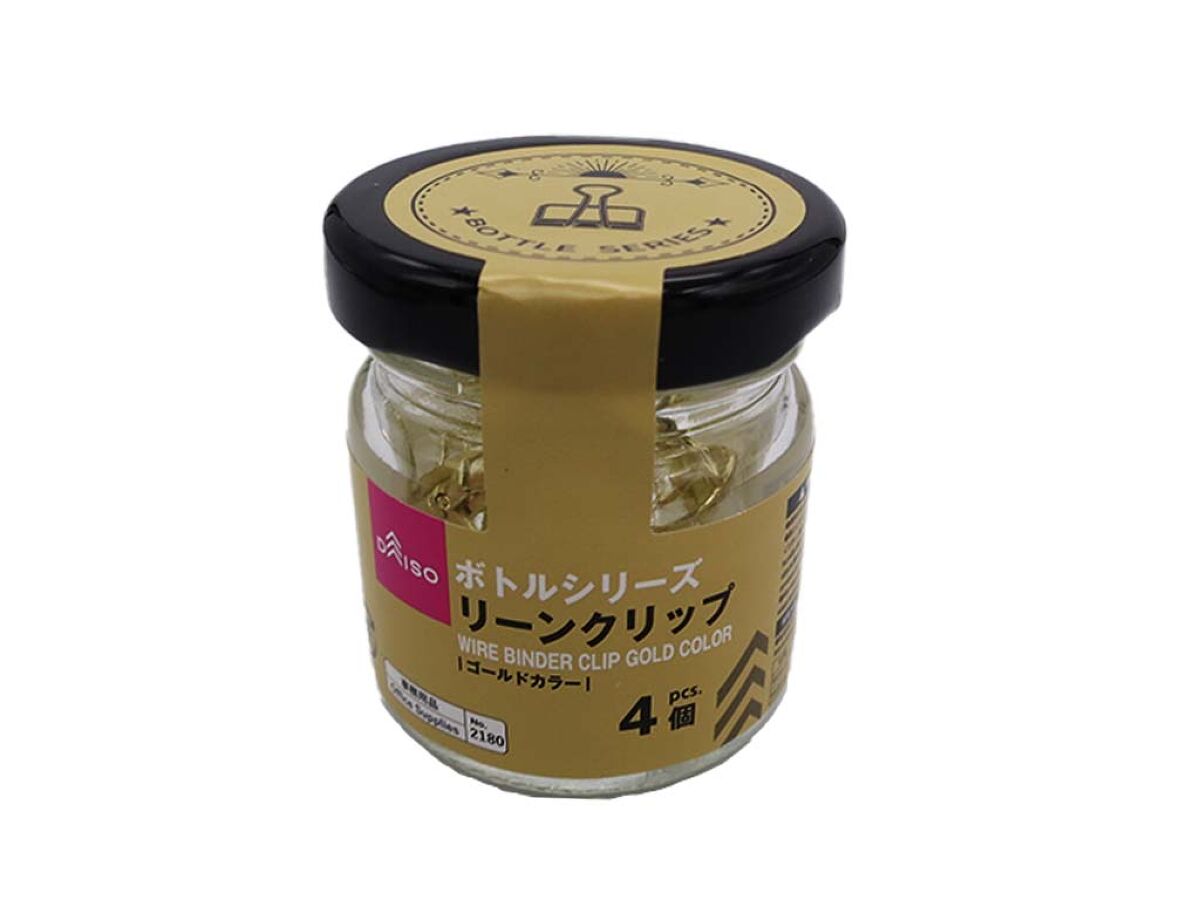 Bottle Series Link Clips (Gold Color, 4 Pieces)