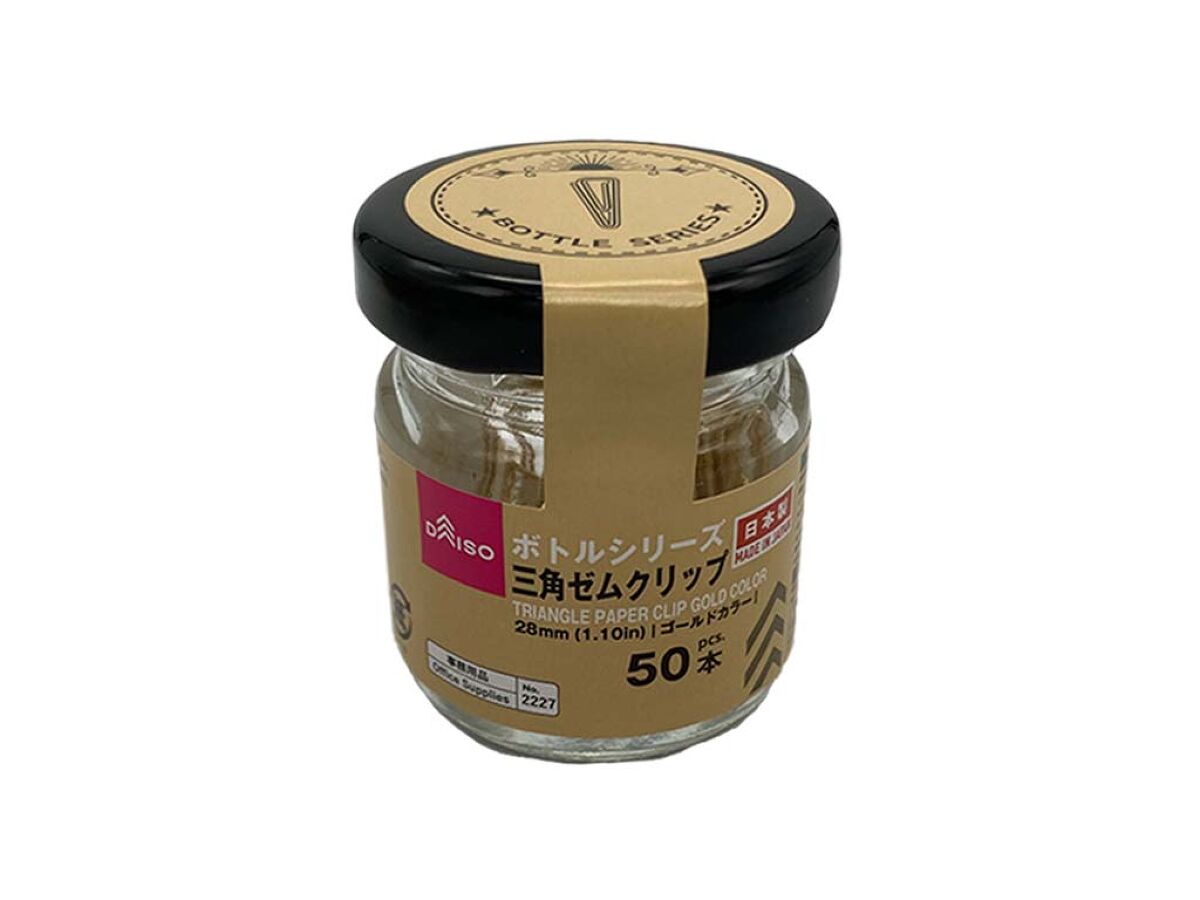 Bottle Series Triangle Paper Clips (Gold Color, 50 Pieces)