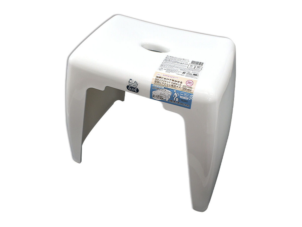 Recycled Plastic Bath Stool (Olive, White)