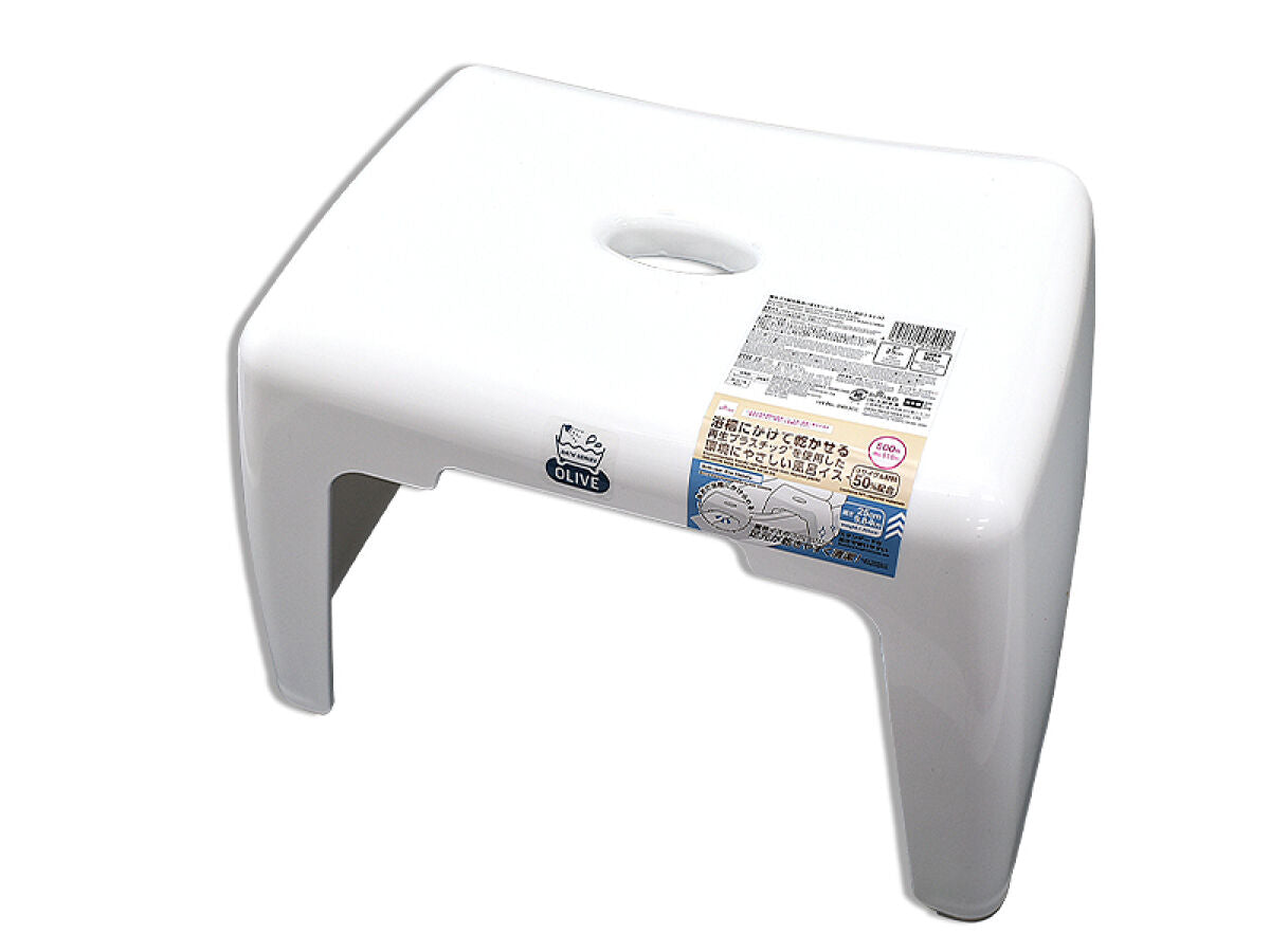 Recycled Plastic Bath Stool (Olive, White)