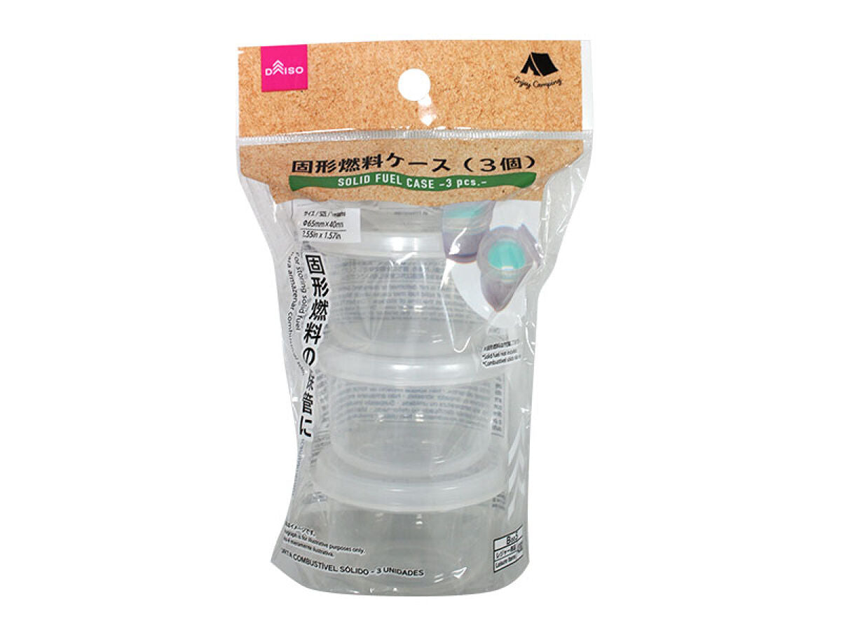 Solid Fuel Case (3 pieces)