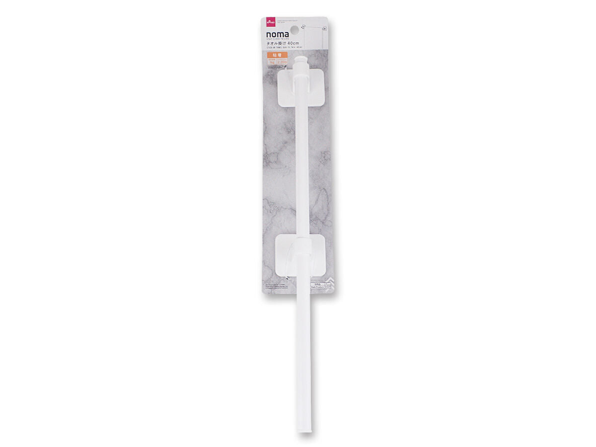 Adhesive Towel Rack