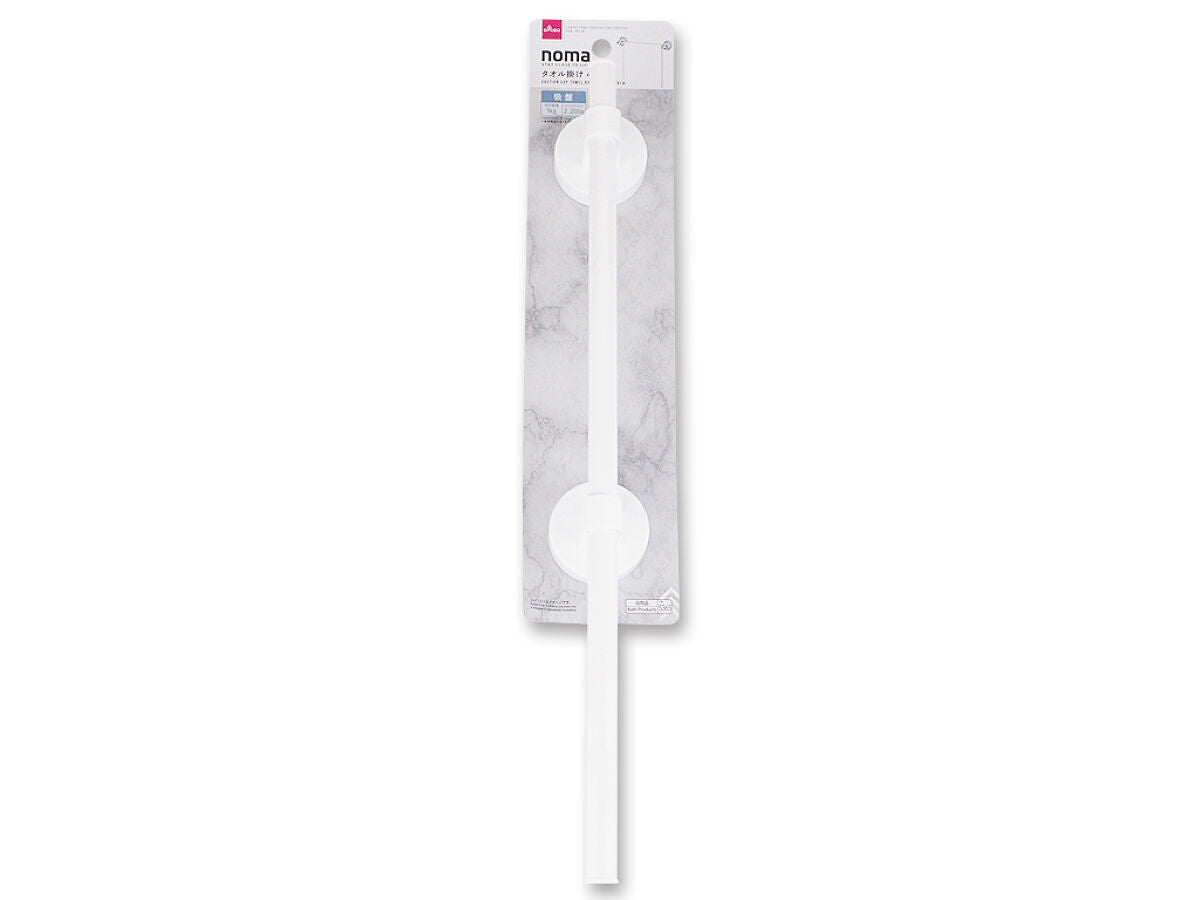 Towel Rack (Suction Cup)