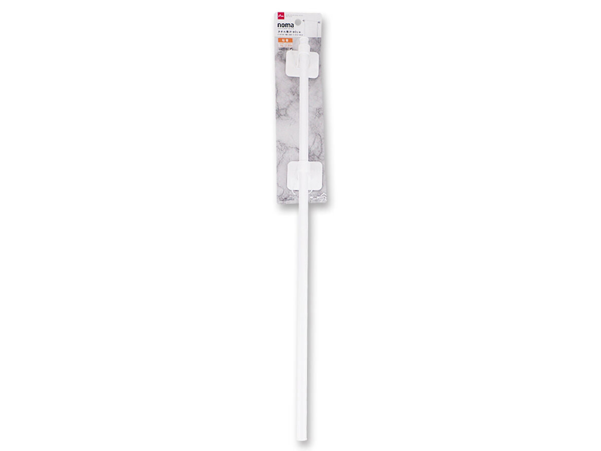 Adhesive Towel Rack