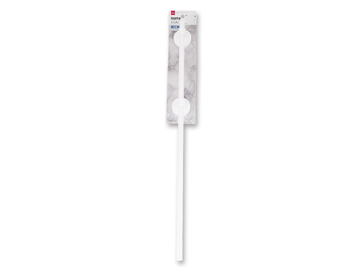 Suction Cup Towel Rack