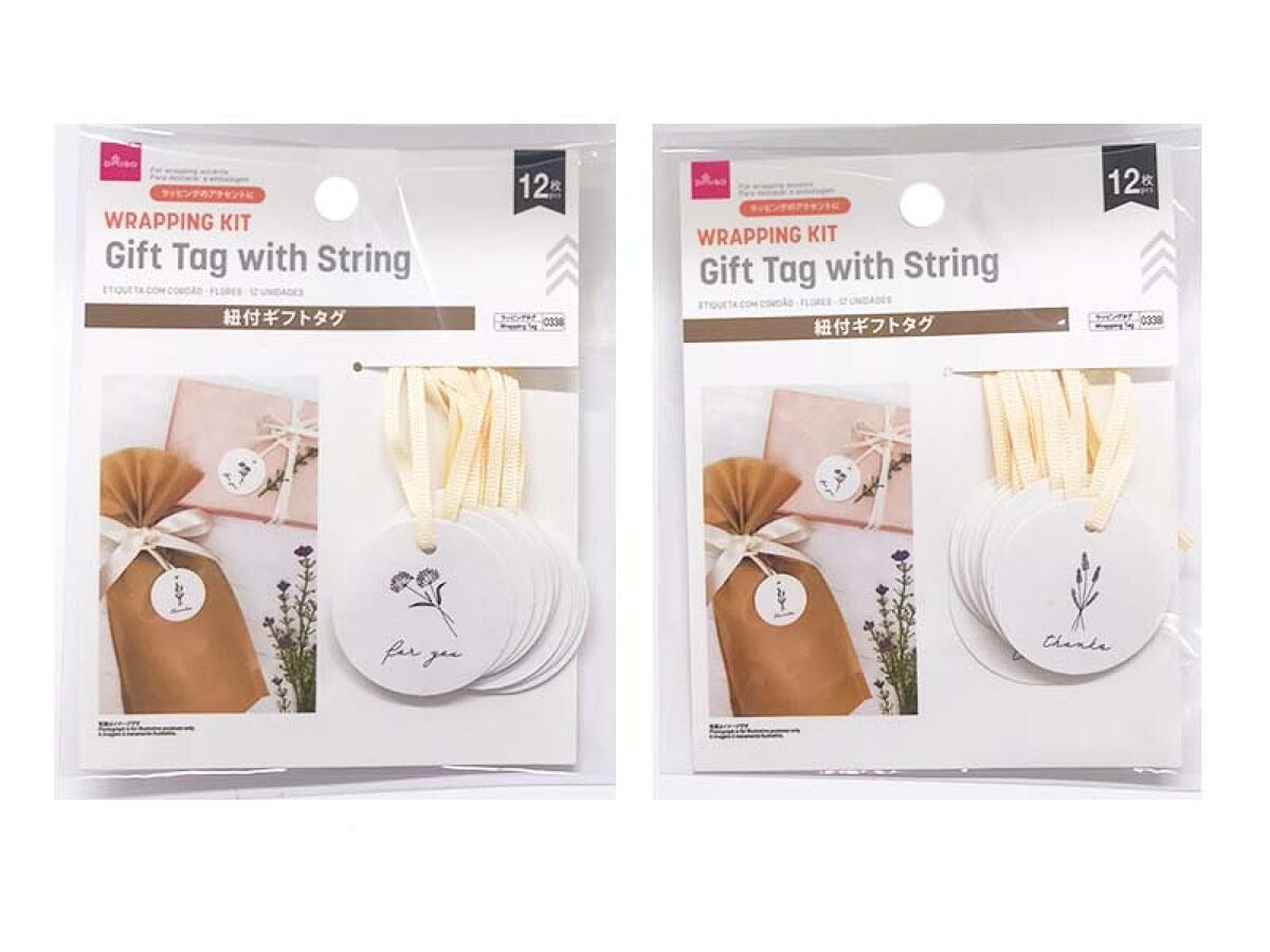 String Gift Tags (Flower, 12 Pieces)