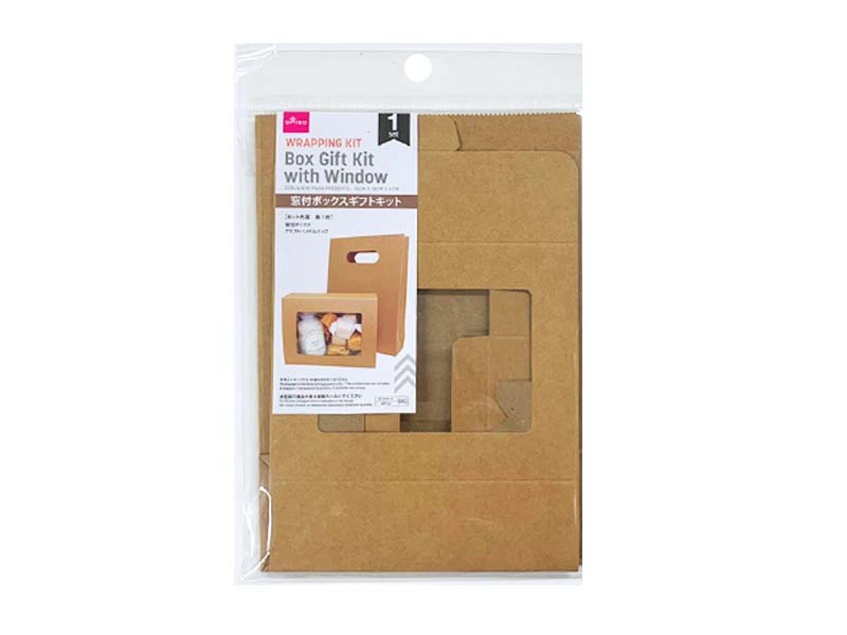 Windowed Box Gift Kit