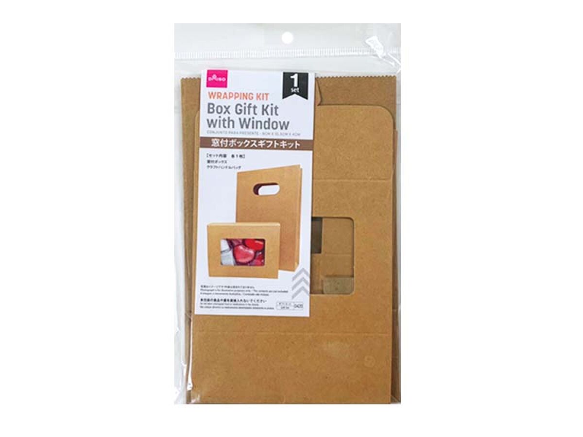Windowed Box Gift Kit