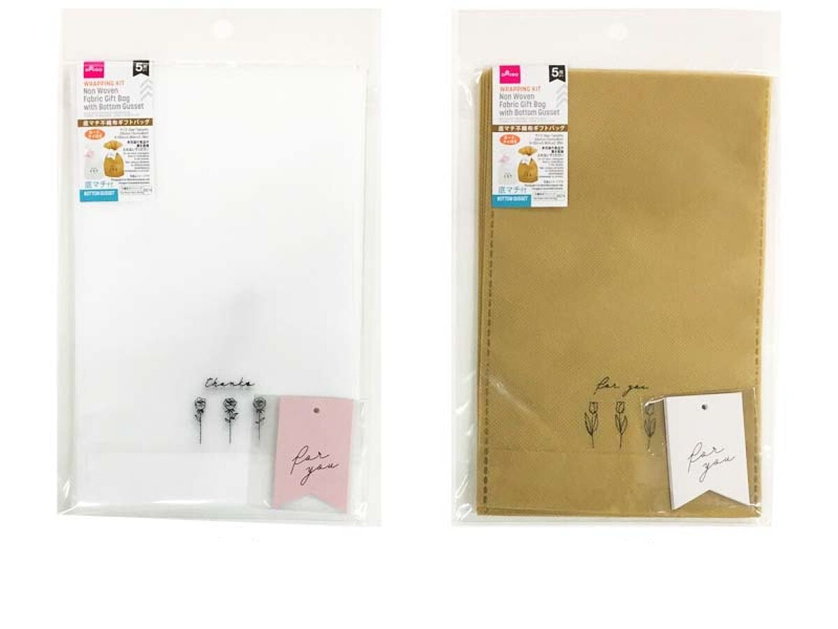 Bottom Gusset Non-Woven Gift Bag (Flower, 5 Pieces)