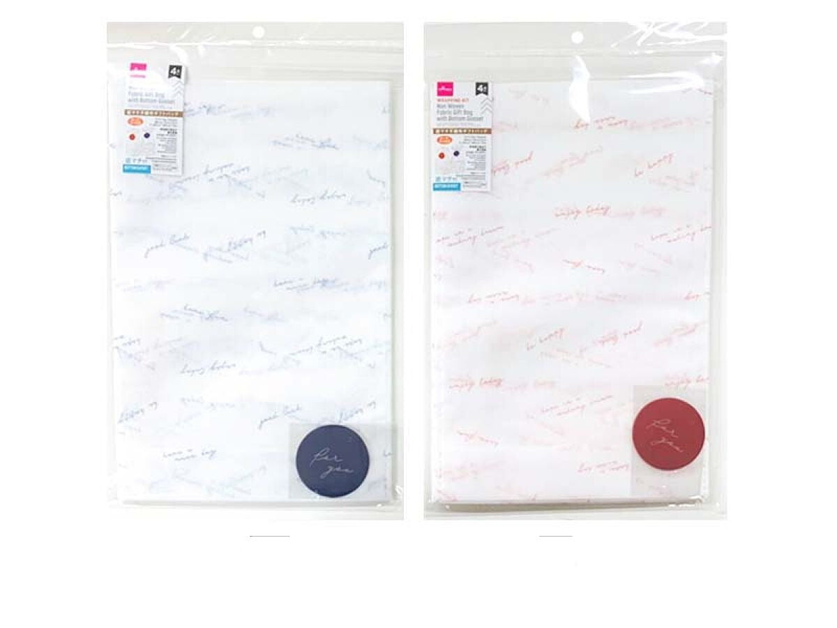 Bottom Gusset Non-Woven Gift Bag (Simple, 4 Pieces)