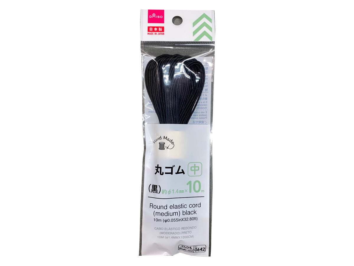 Round Rubber Band (Medium, Black)