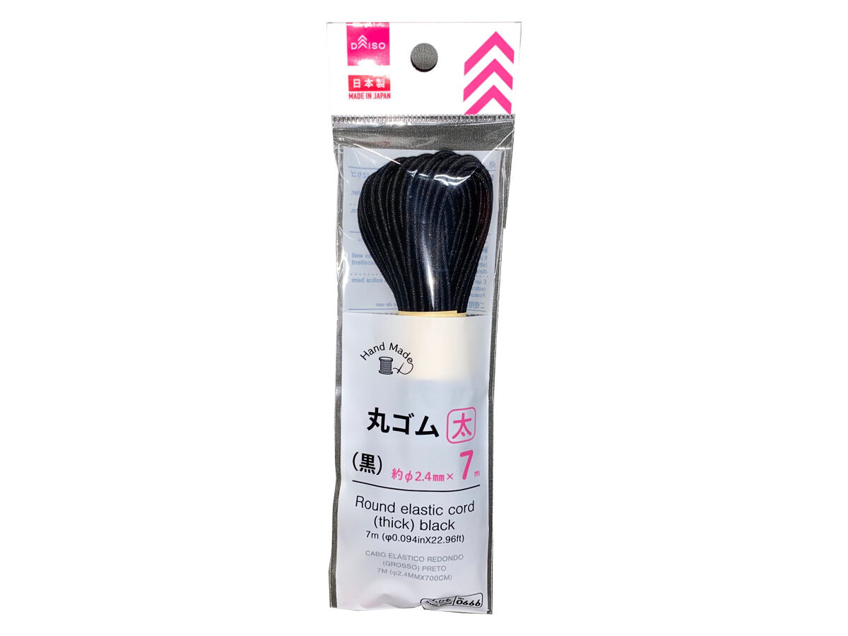 Thick Round Rubber Band (Black)
