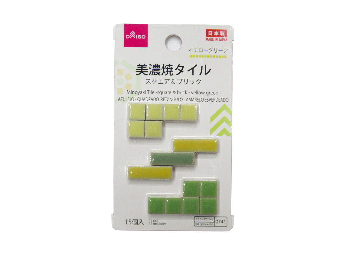 Mino Ware Tiles (Square & Brick, Yellow Green)