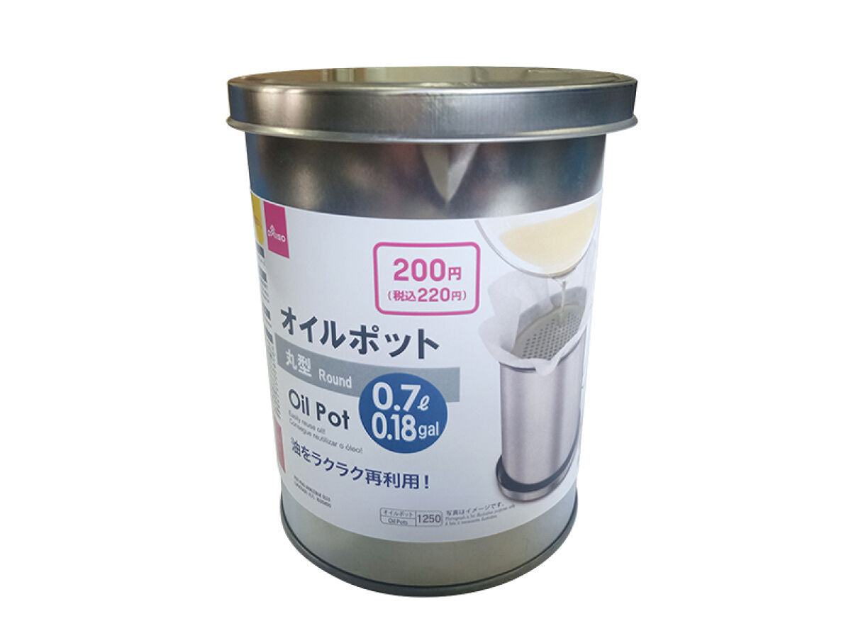 Oil Pot (Round Type)