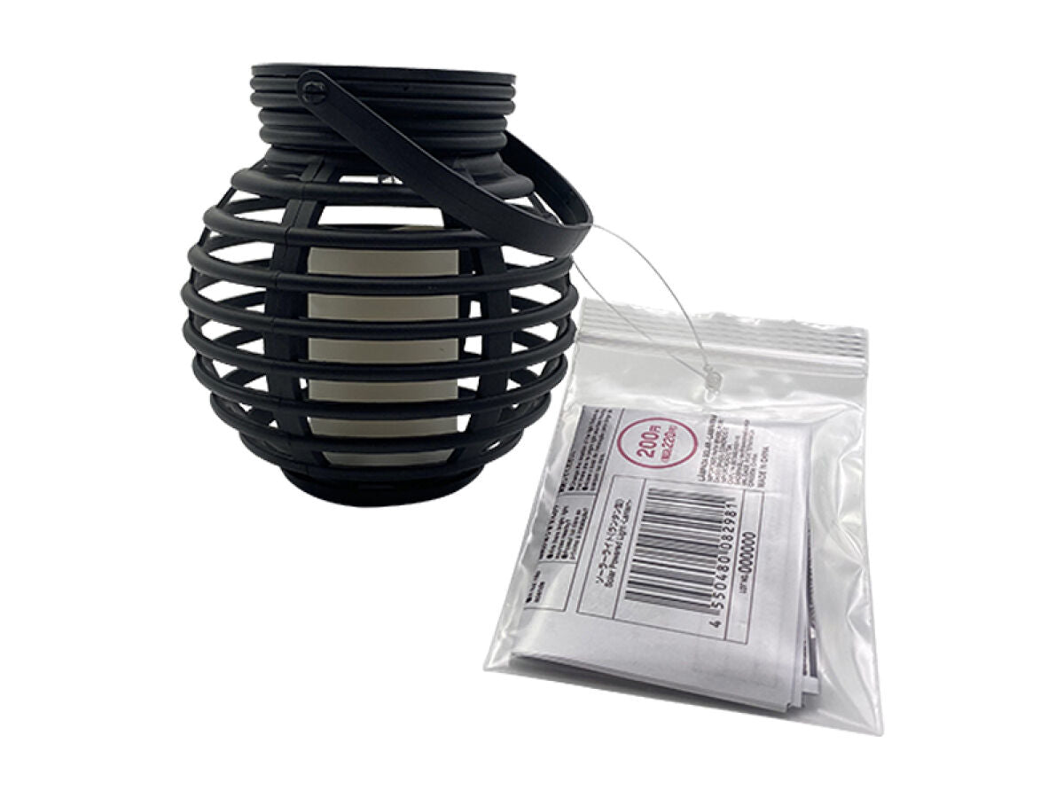 Solar Light (Lantern Type)