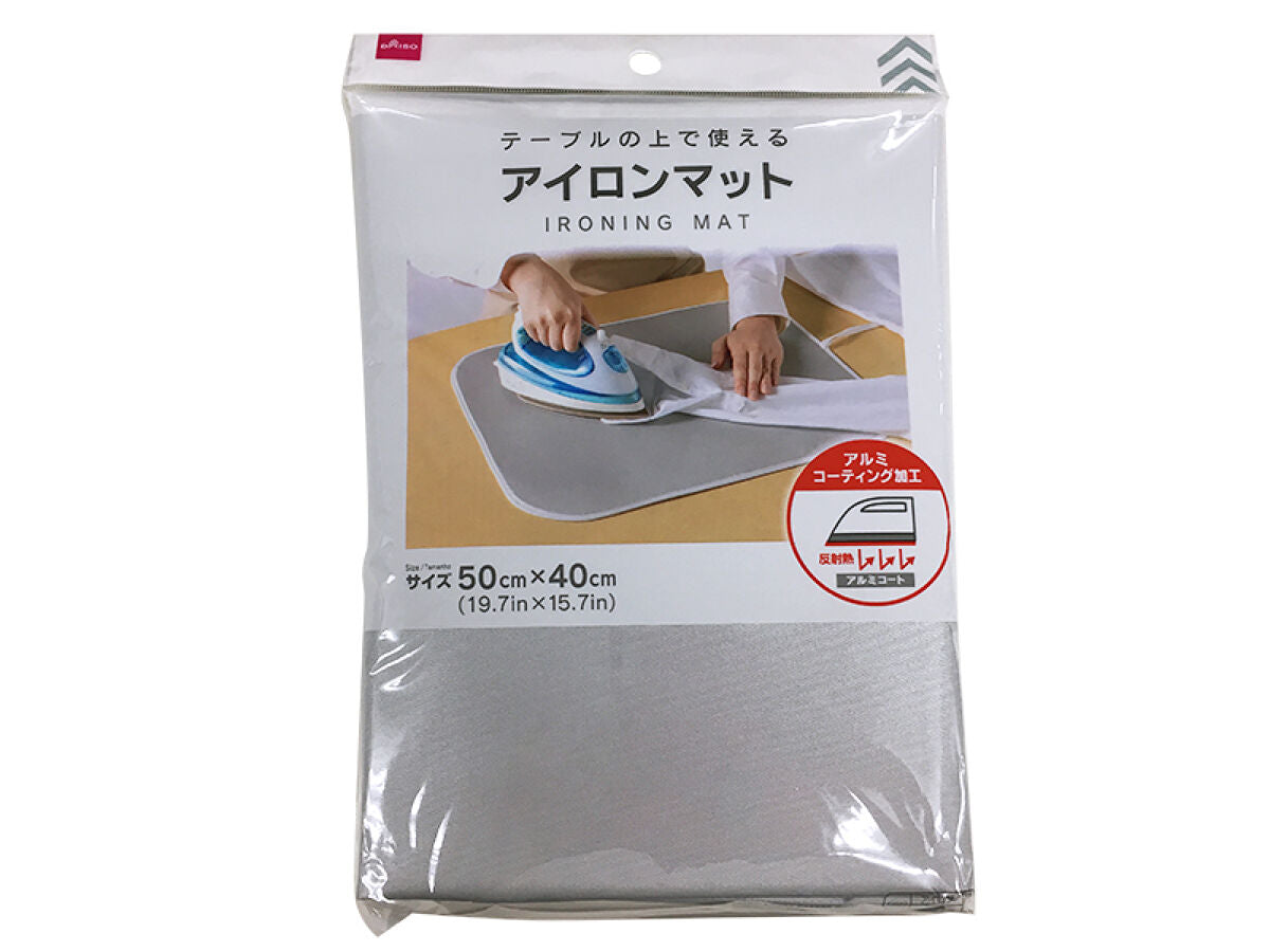 Ironing Mat