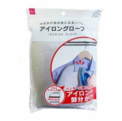 Ironing Glove