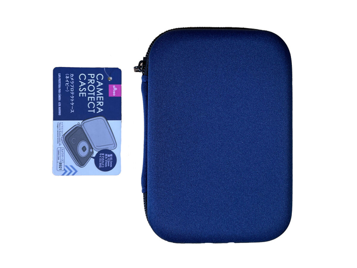 Camera Protect Case (Navy)