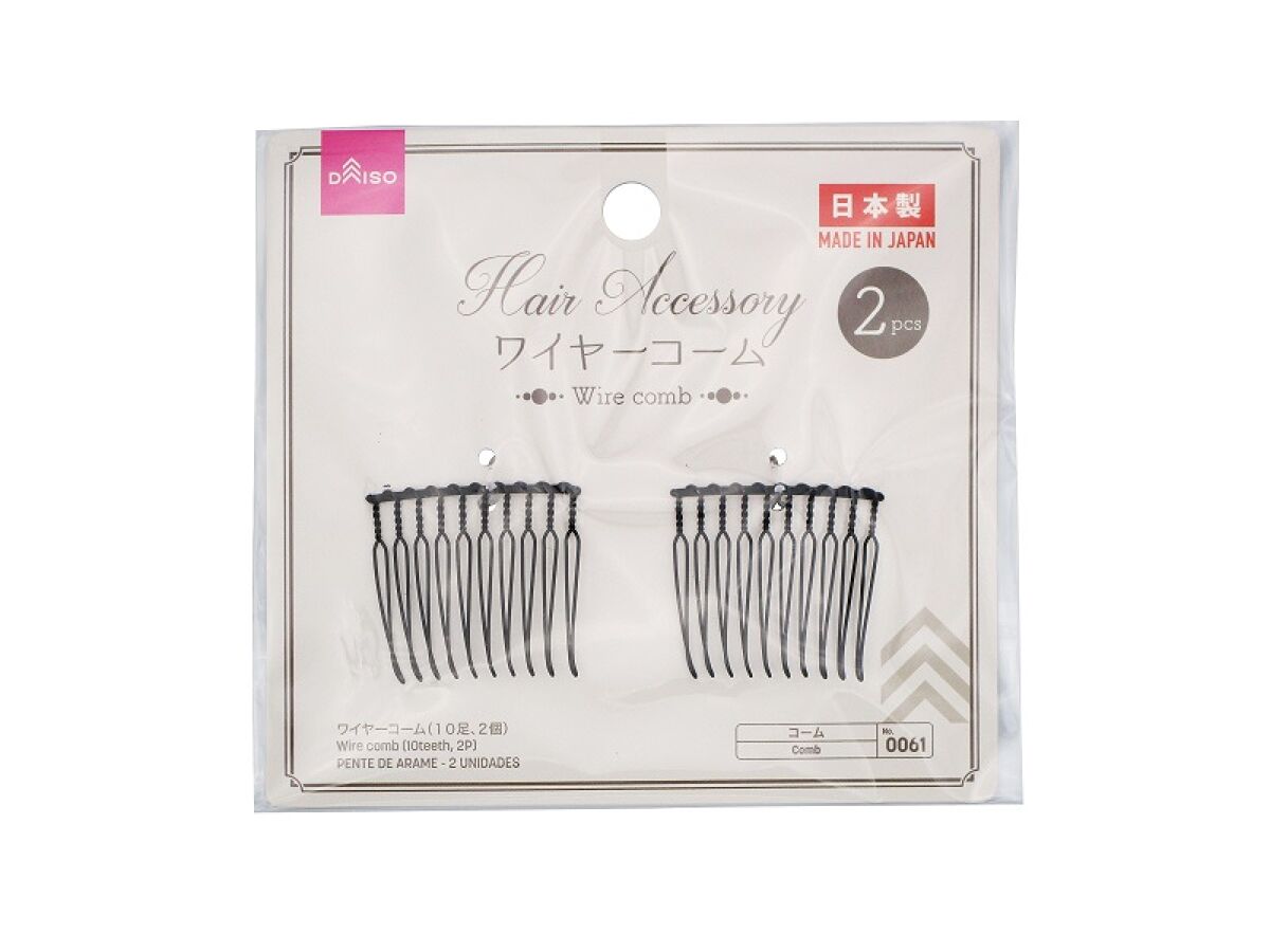 Wire Comb (10 Pairs, 2 Pieces)