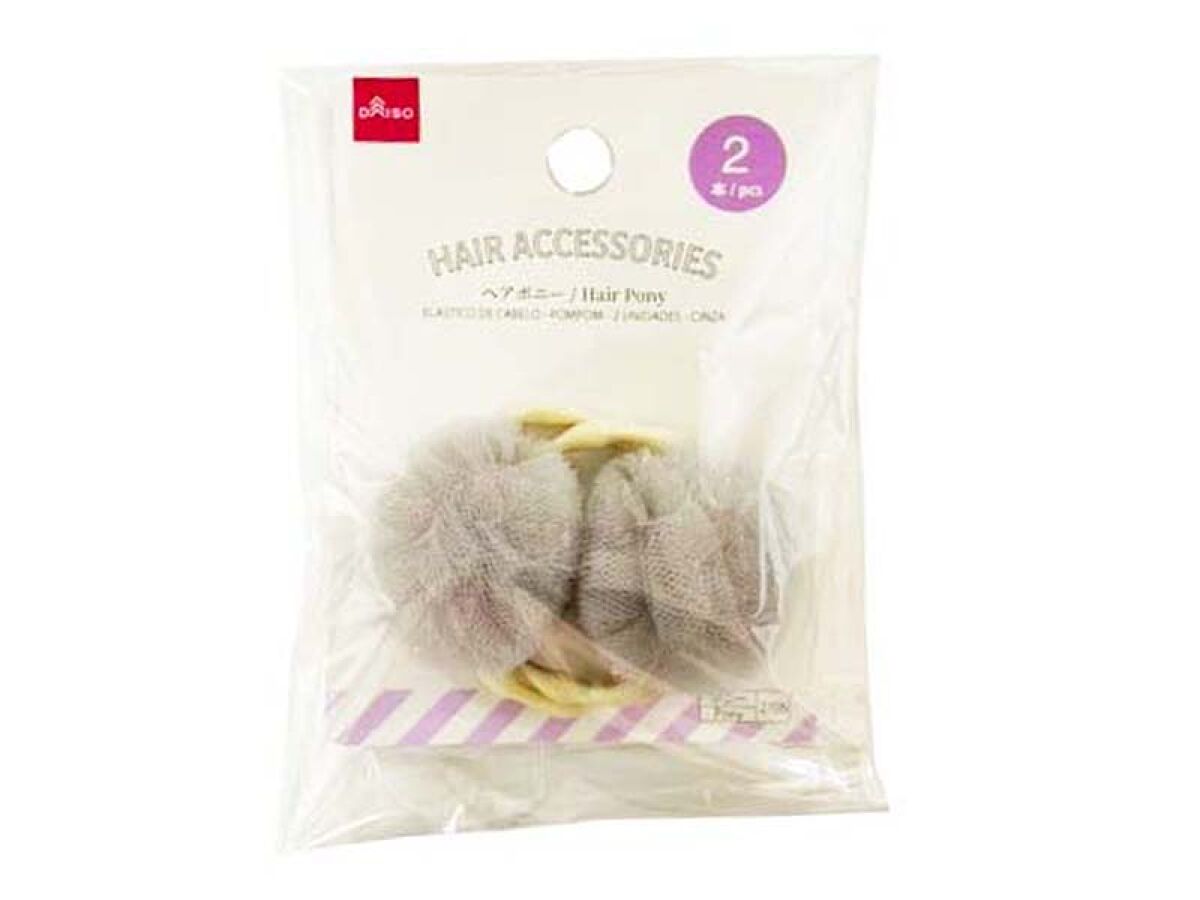 Hair Pony (Pom Pom, 2 Pieces, Gray)