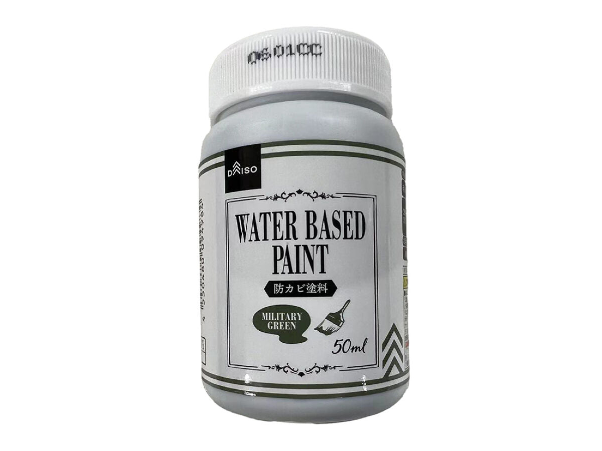 Mold-Resistant Water-Based Paint (Military Green)