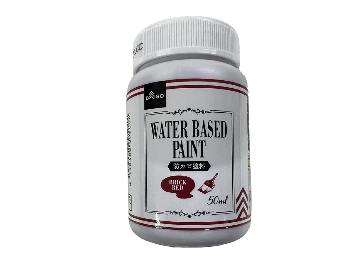 Mold-Resistant Water-Based Paint (Brick Red)
