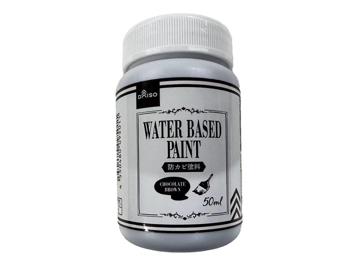 Mildew-Resistant Water-Based Paint (Chocolate Brown)