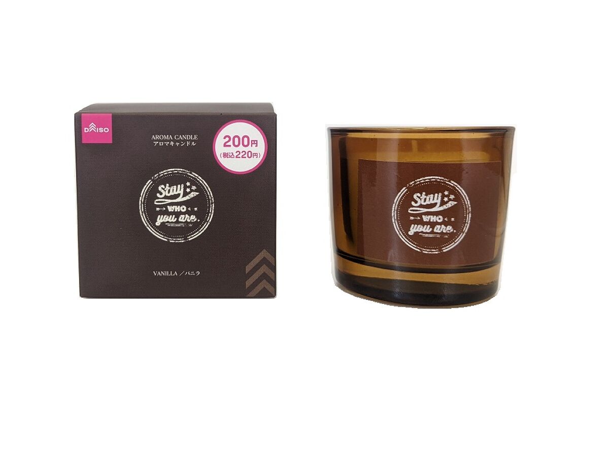 Aroma Candle (Vanilla)