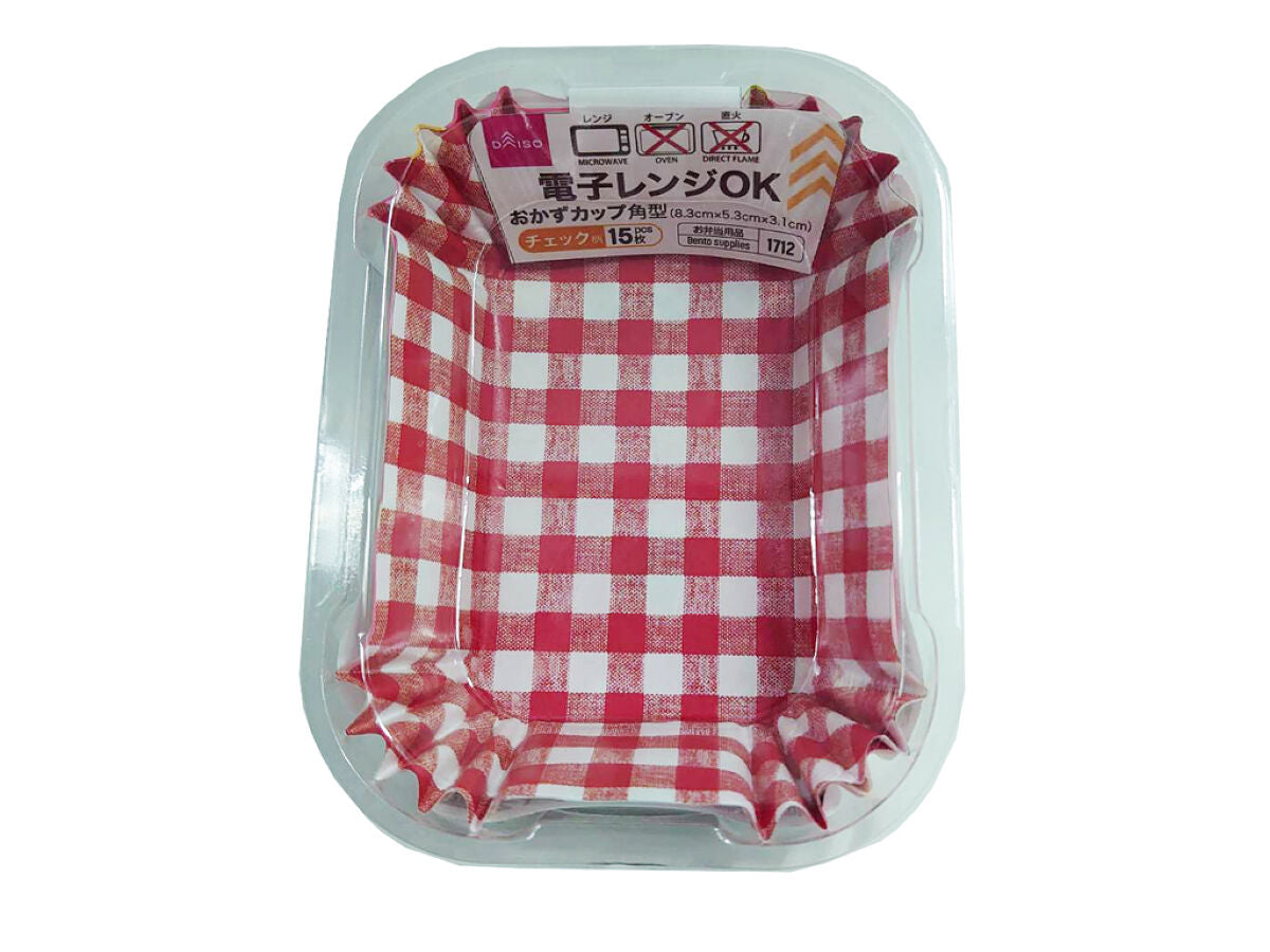 Food Cups (Square, Checkered, 15 pieces)