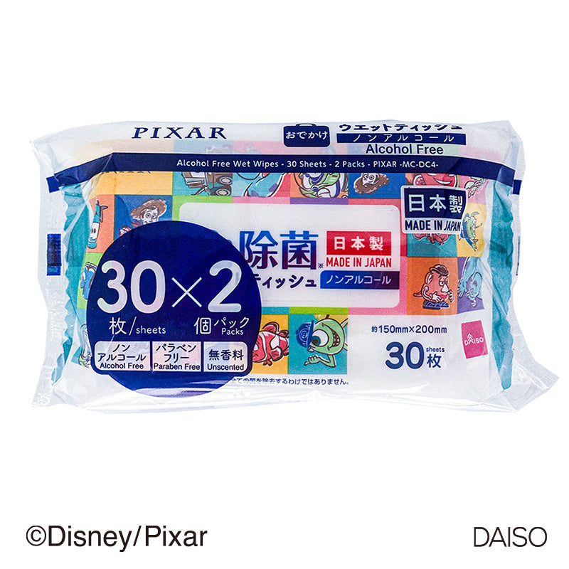 Non-Alcohol Wet Wipes, 30 Sheets, 2 Packs (Pixar) MC, DC4