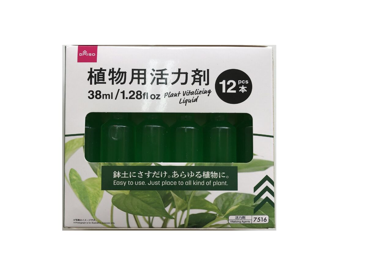 Plant Vitalizer