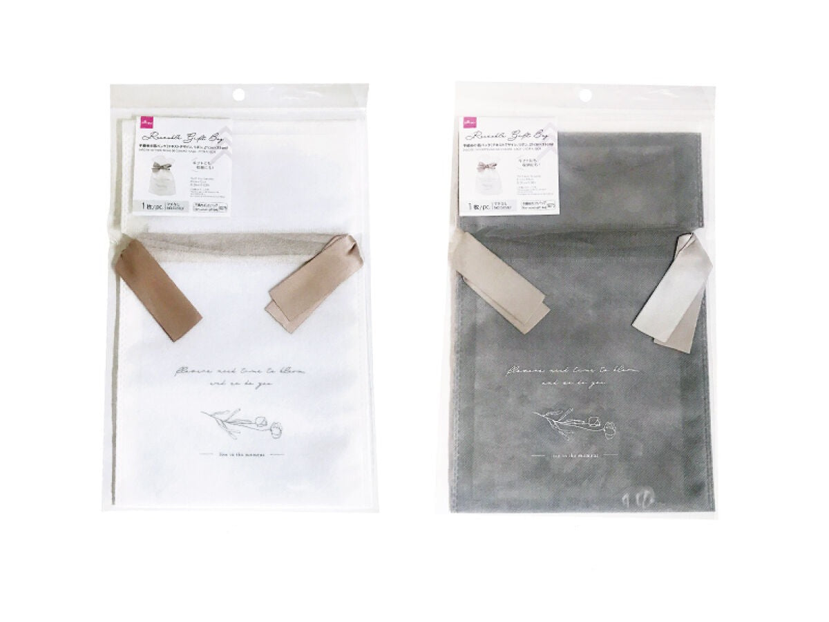 Non-Woven Drawstring Bag (Text Design, Ribbon)