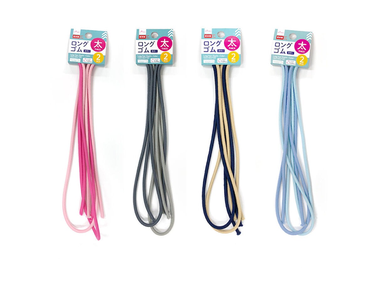 Long Rubber Bands (Color, Thick, 2 Pieces)