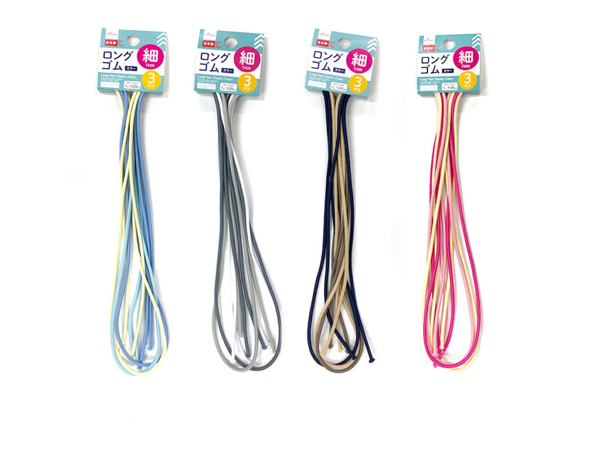 Long Rubber Bands (Color, Thin, 3 Pieces)