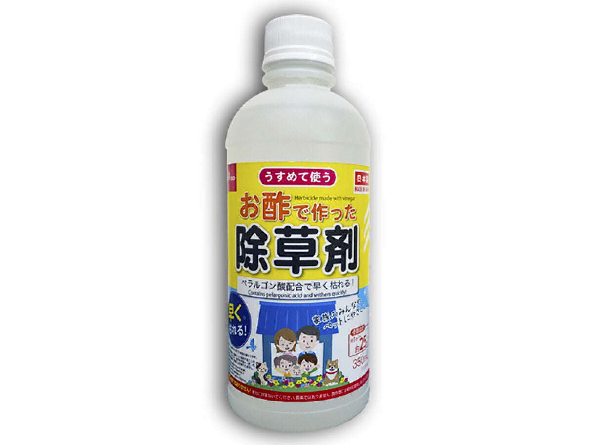 Vinegar-Based Herbicide