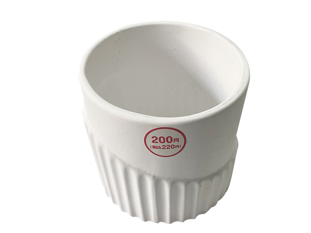 Concrete Style Plant Pot (Cylinder)