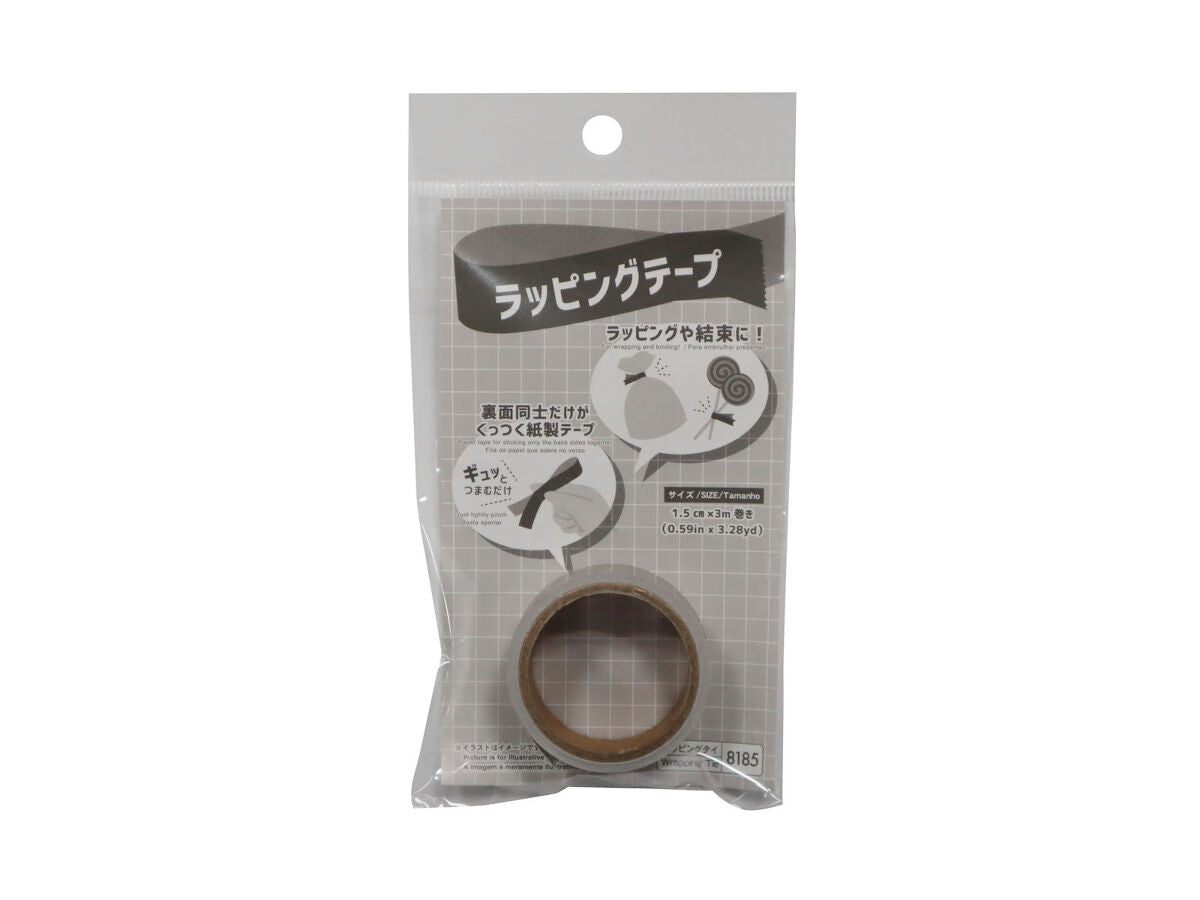 Wrapping Tape (Brown Check)