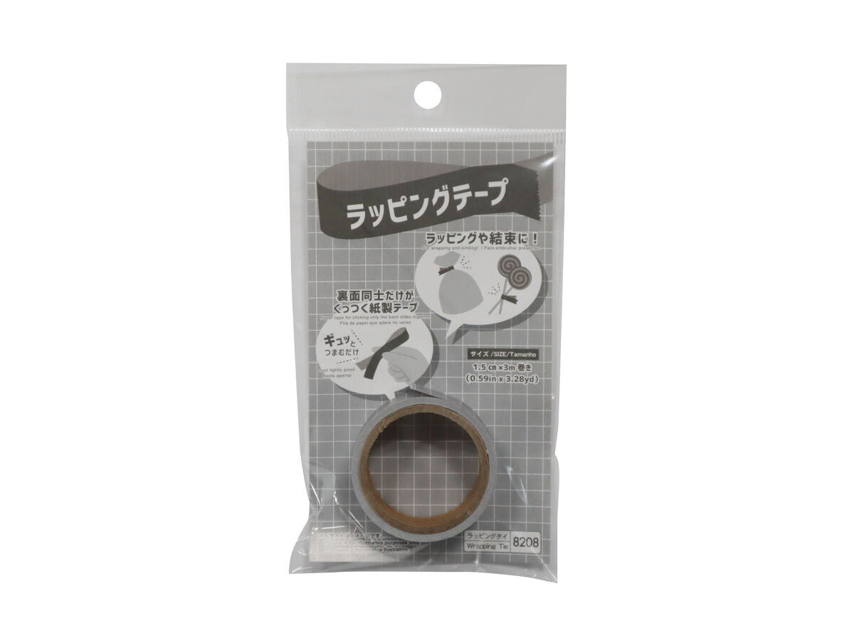 Wrapping Tape (Gray Check)