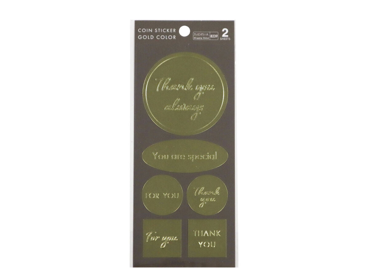 Coin Seal (Gold Color, 2 Sheets)