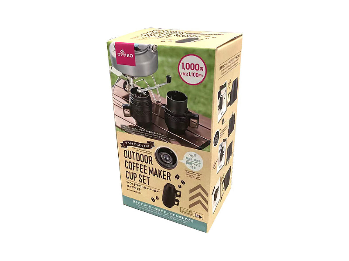 Outdoor Coffee Maker Cup Set