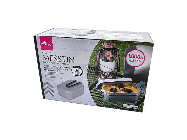 Mestin (3 Servings)