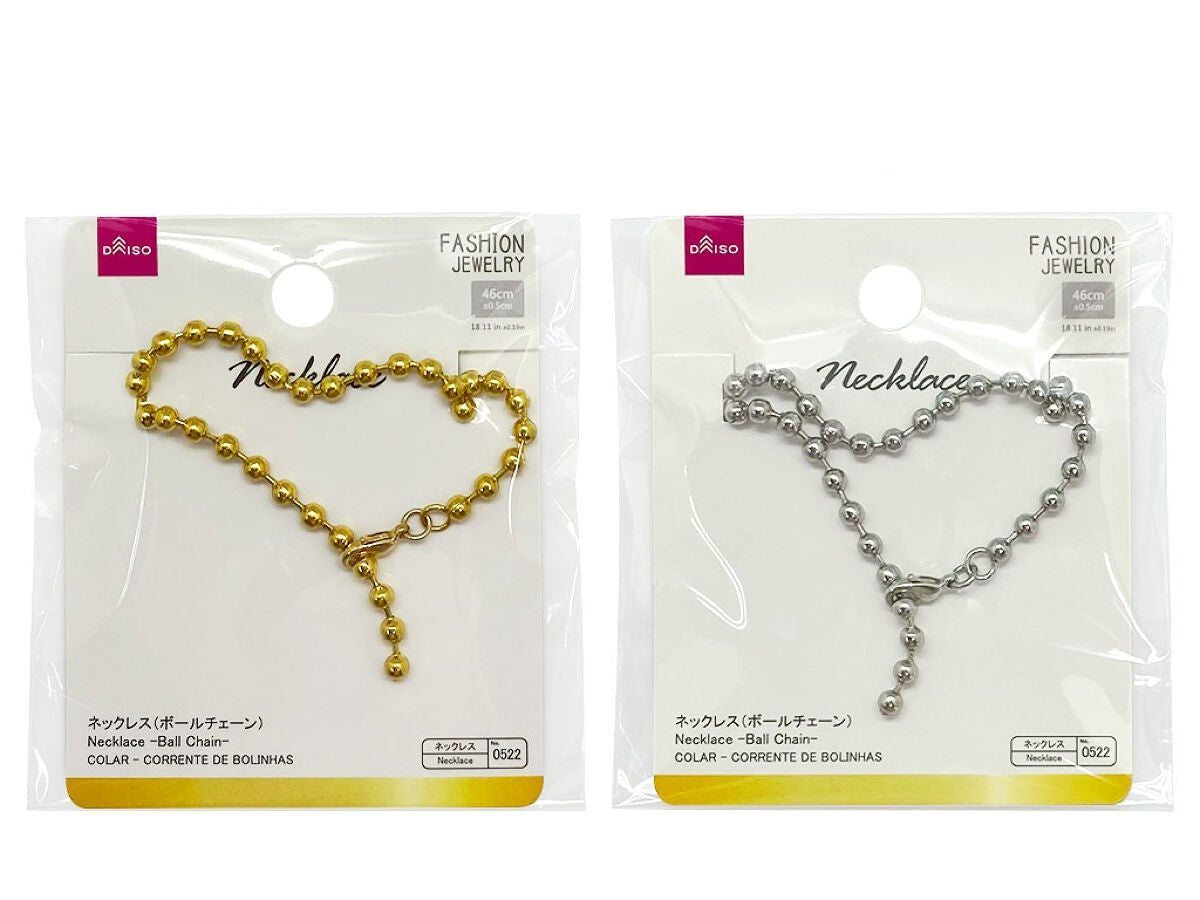 Necklace (Ball Chain)