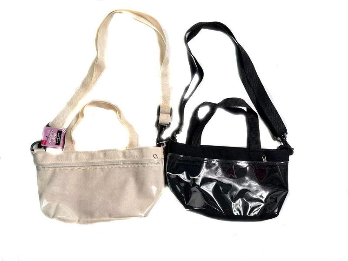 Shoulder Bag (With Clear Pocket)