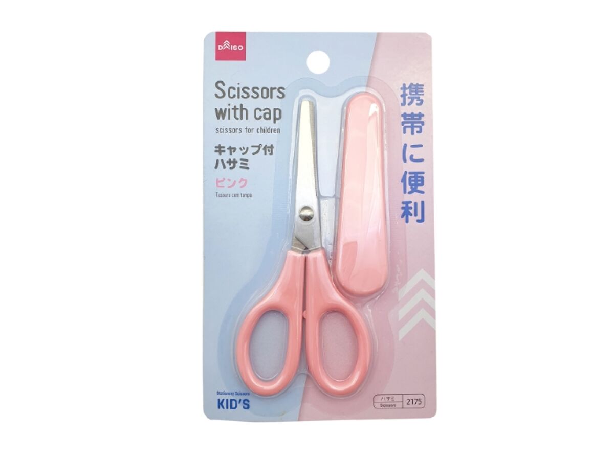 Scissors with Cap (Pink)