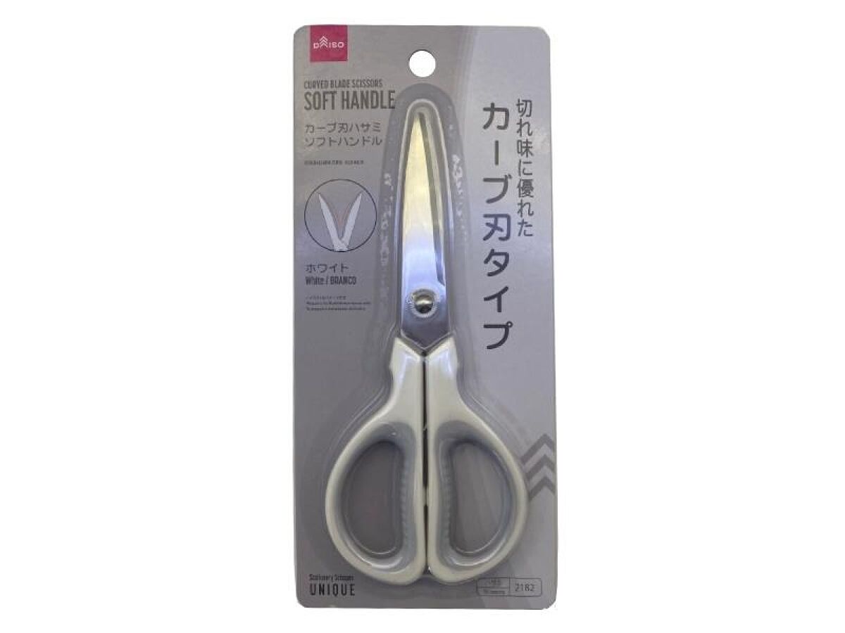 Curved Blade Scissors (Soft Handle, White)