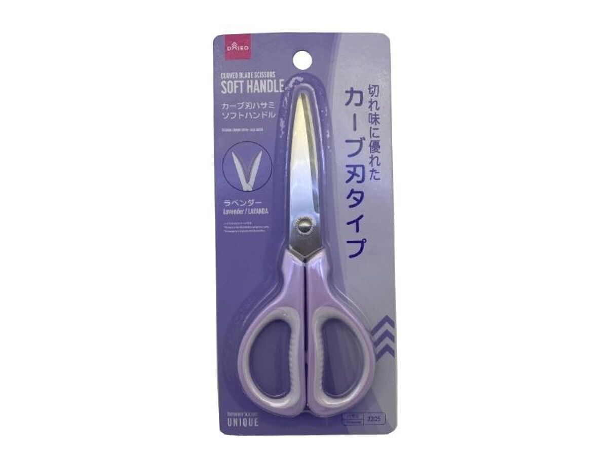 Curved Blade Scissors (Soft Handle, Lavender)