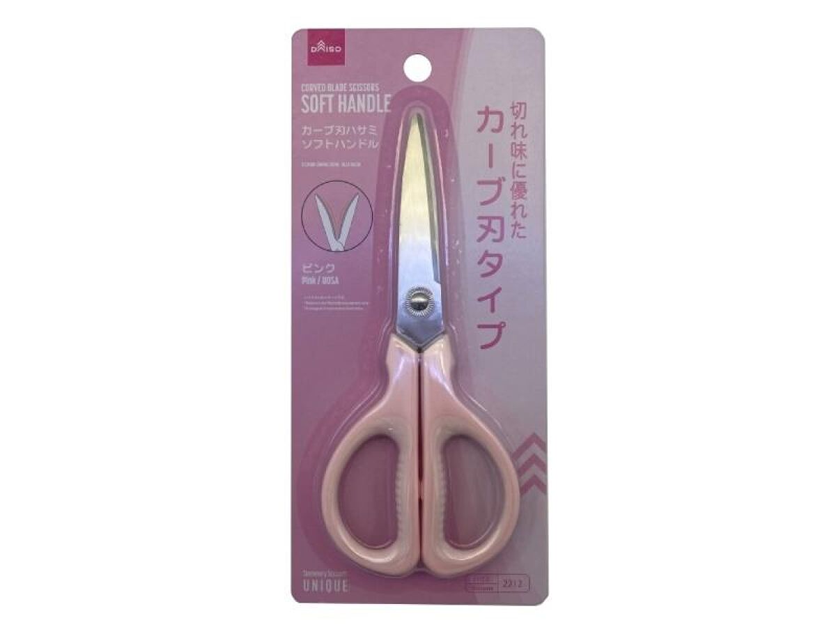 Curved Blade Scissors (Soft Handle, Pink)
