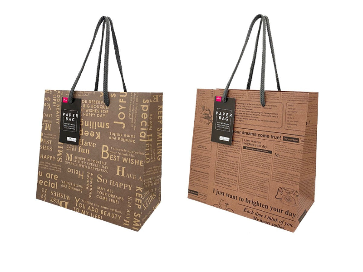 Paper Bag (English Letters)